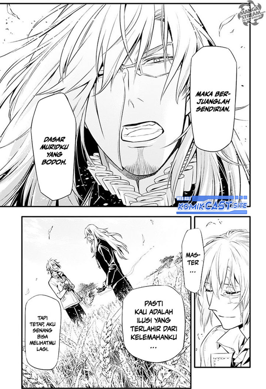 D Gray Man
