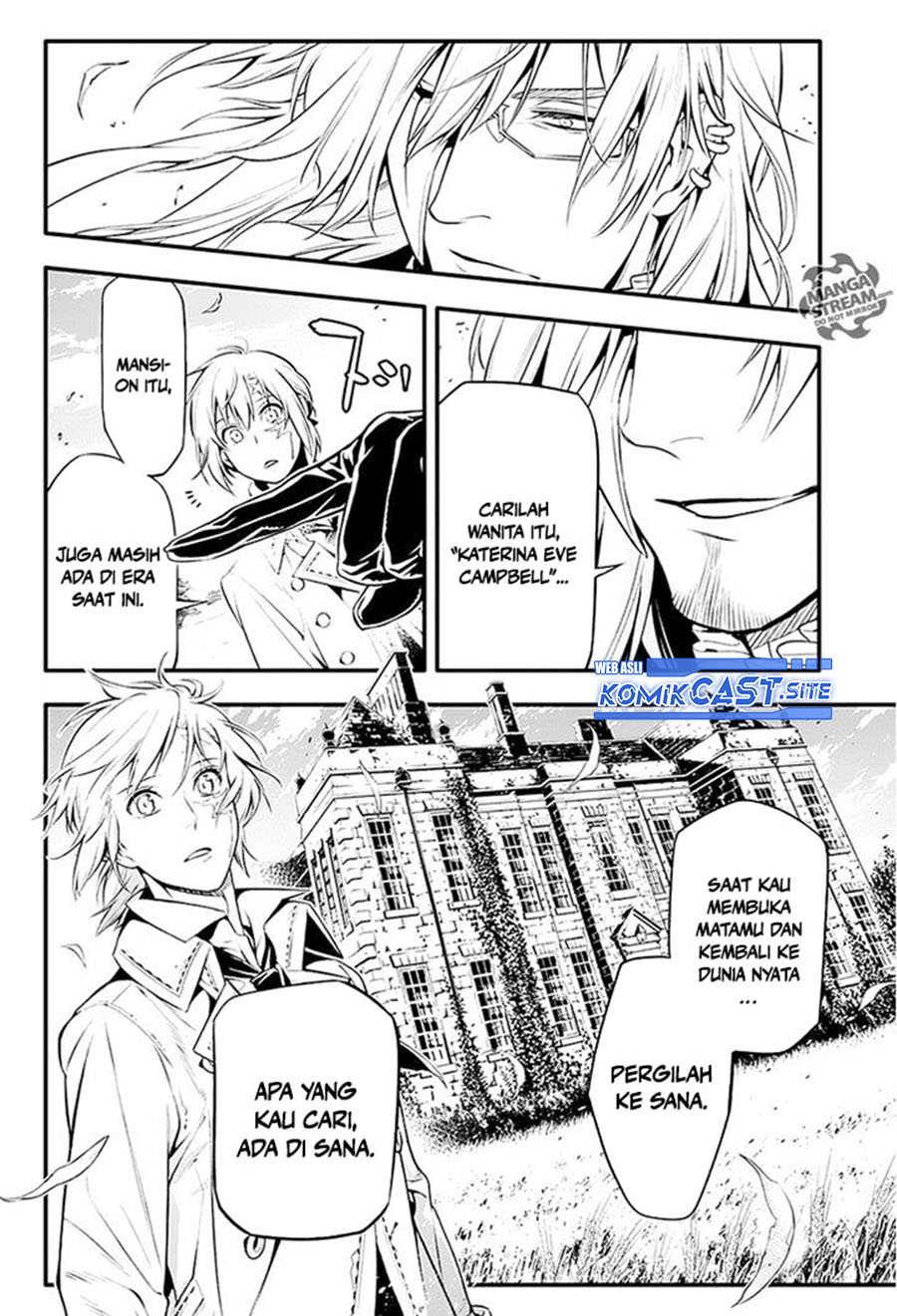 D Gray Man
