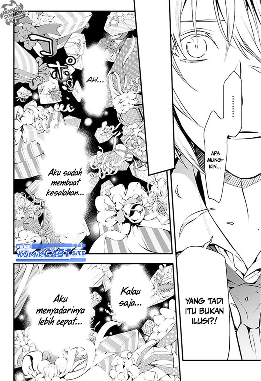 D Gray Man
