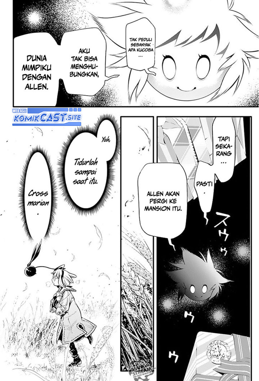 D Gray Man