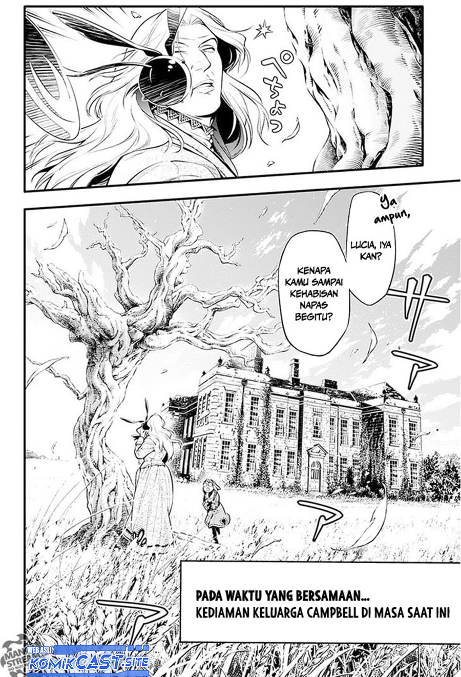 D Gray Man