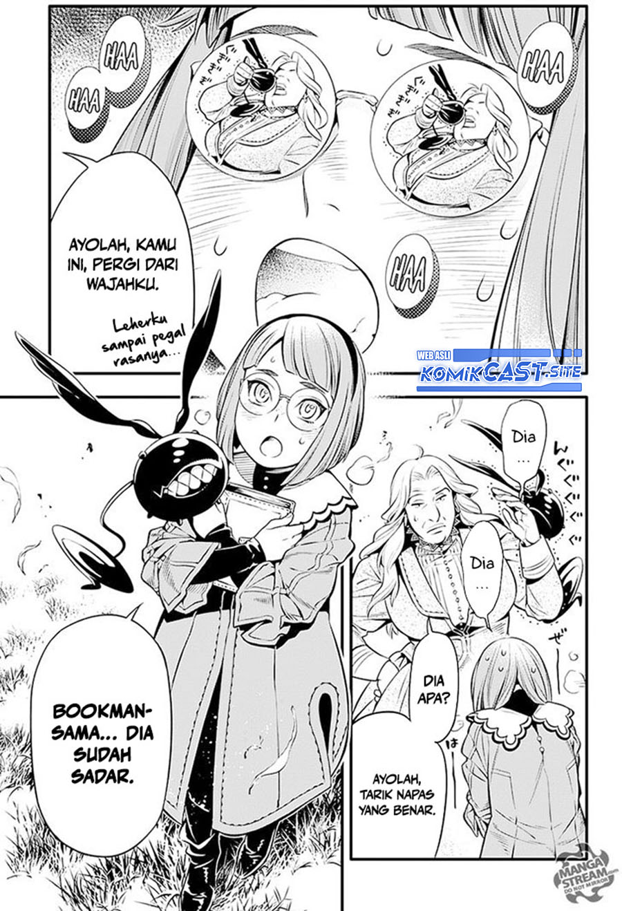 D Gray Man