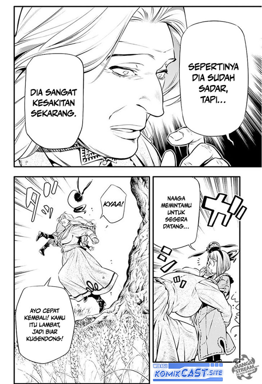 D Gray Man