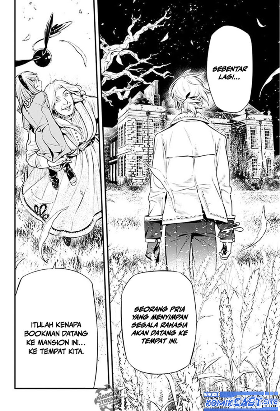 D Gray Man