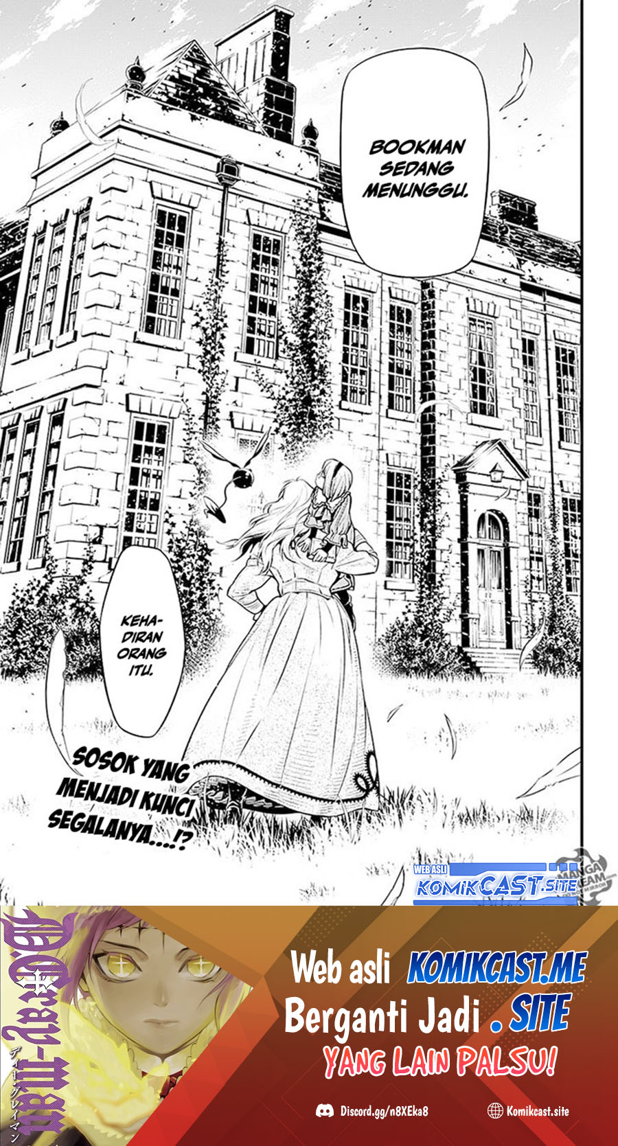 D Gray Man