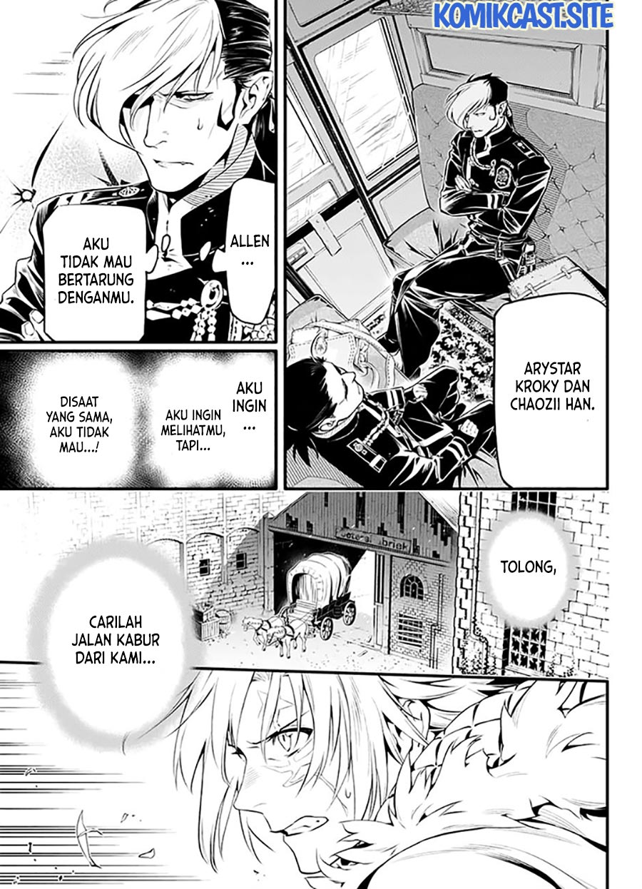 D Gray Man