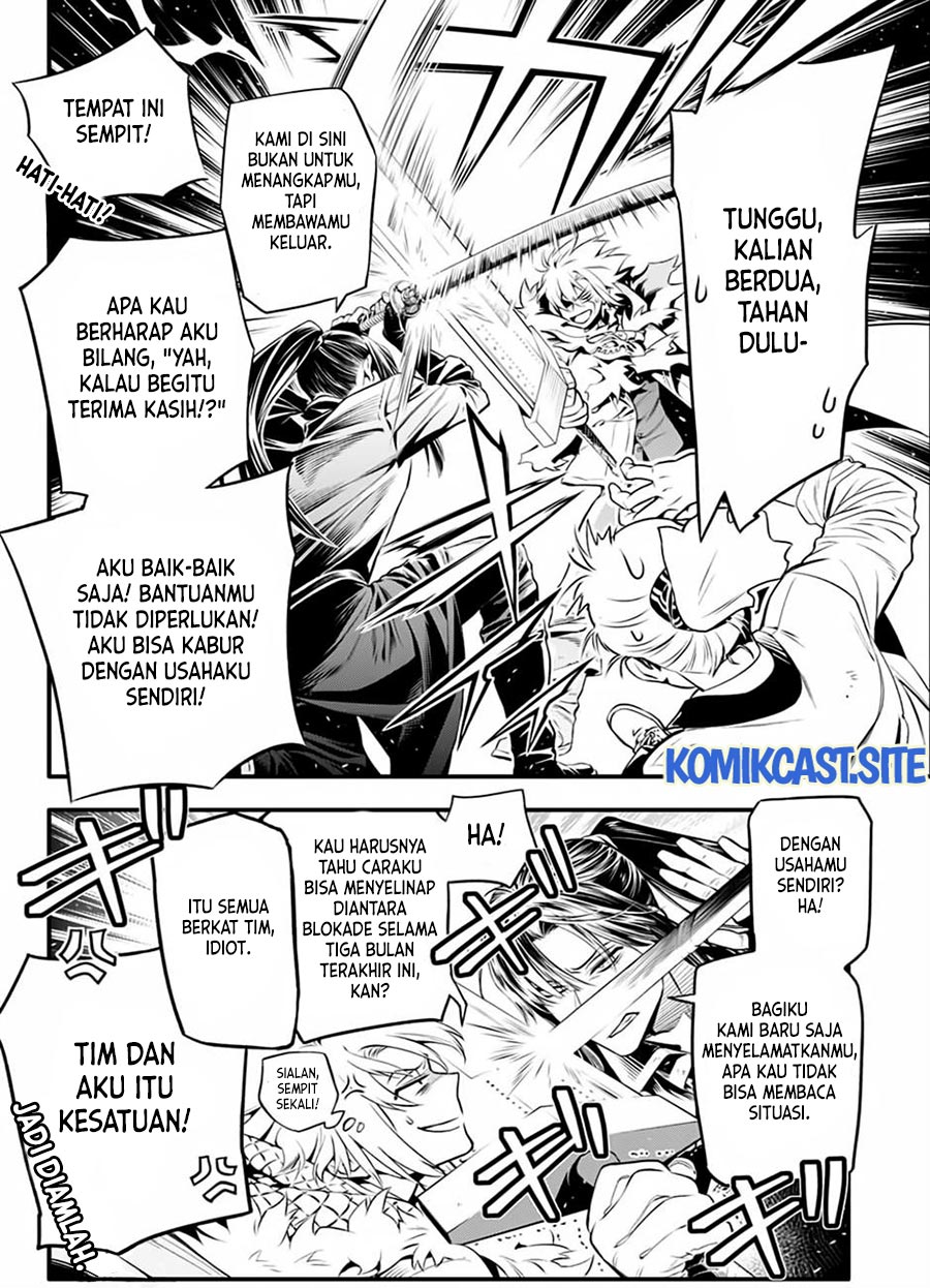 D Gray Man