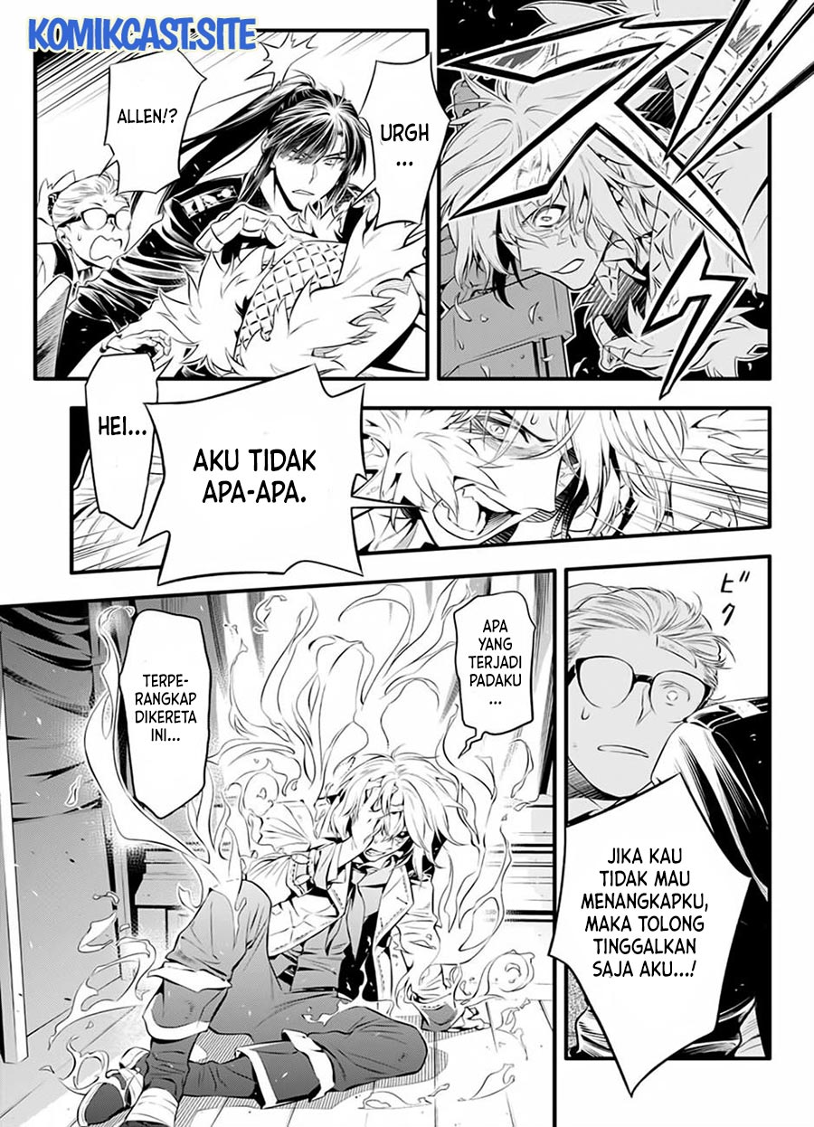 D Gray Man