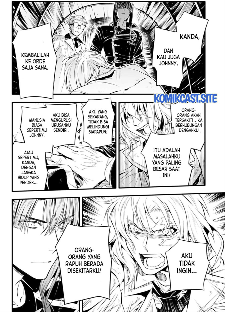 D Gray Man