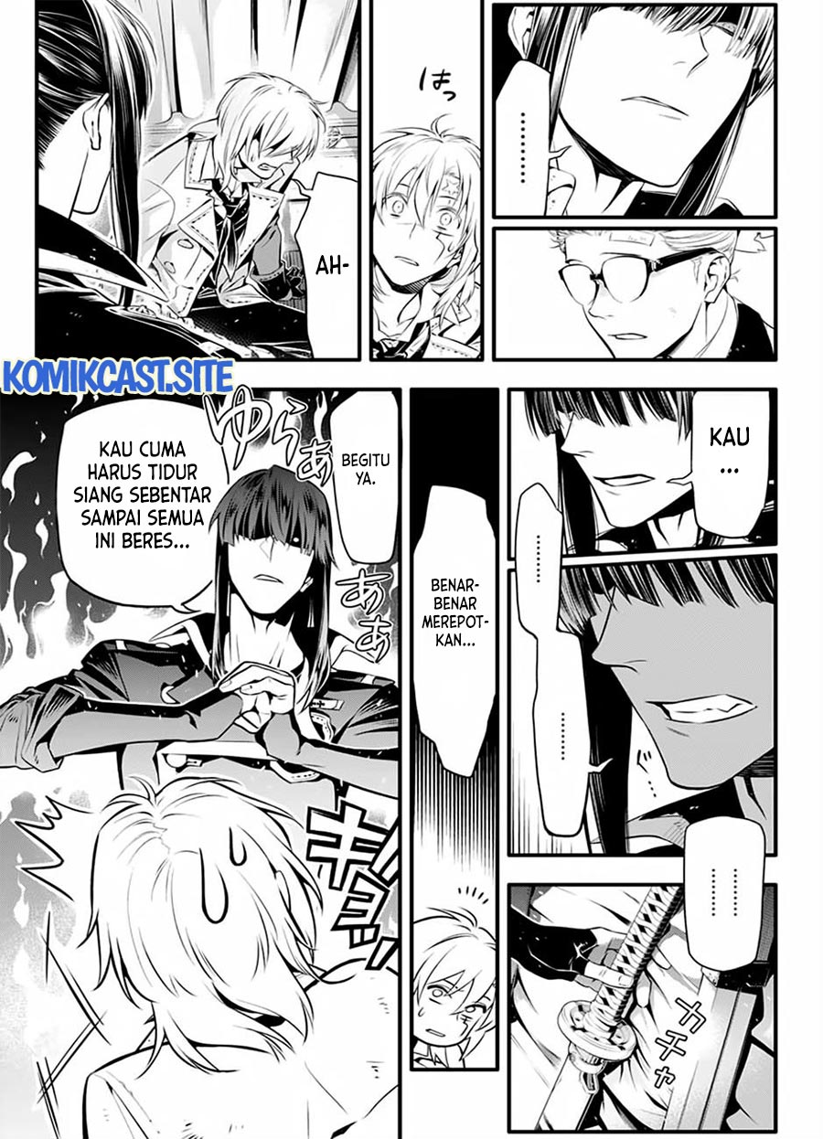 D Gray Man