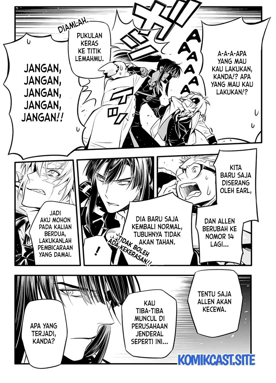 D Gray Man