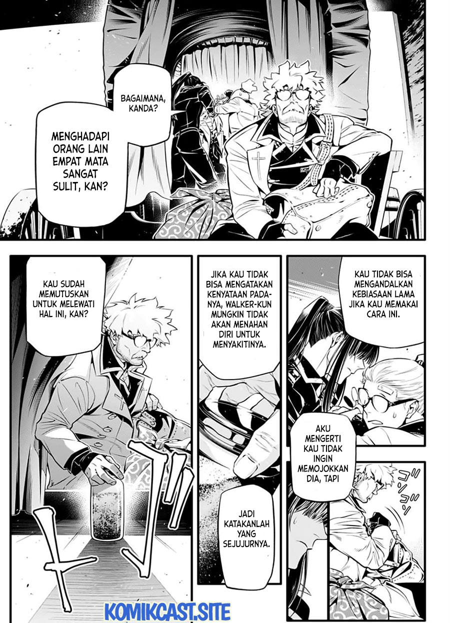 D Gray Man