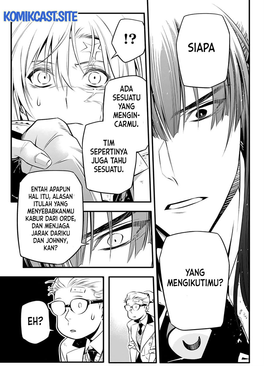 D Gray Man