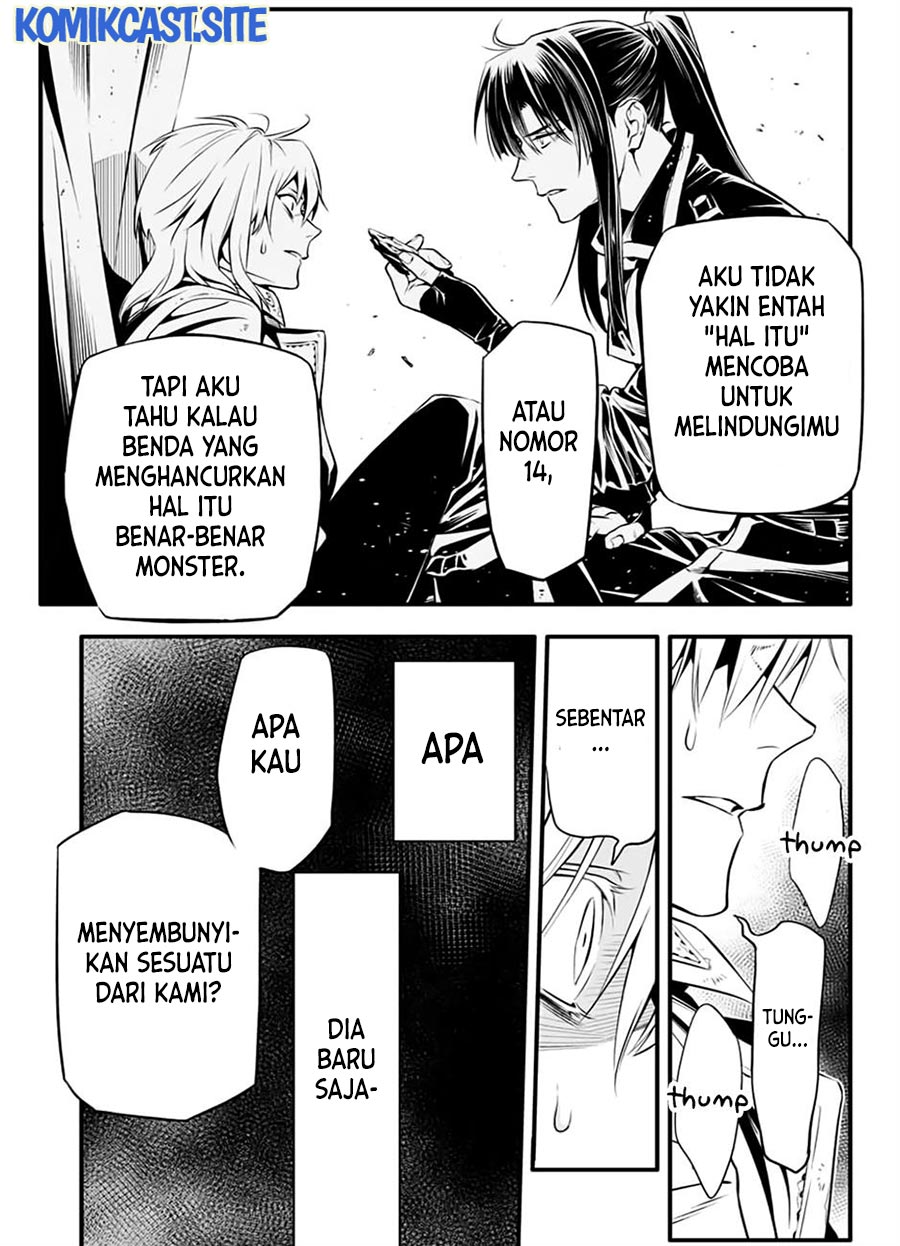 D Gray Man