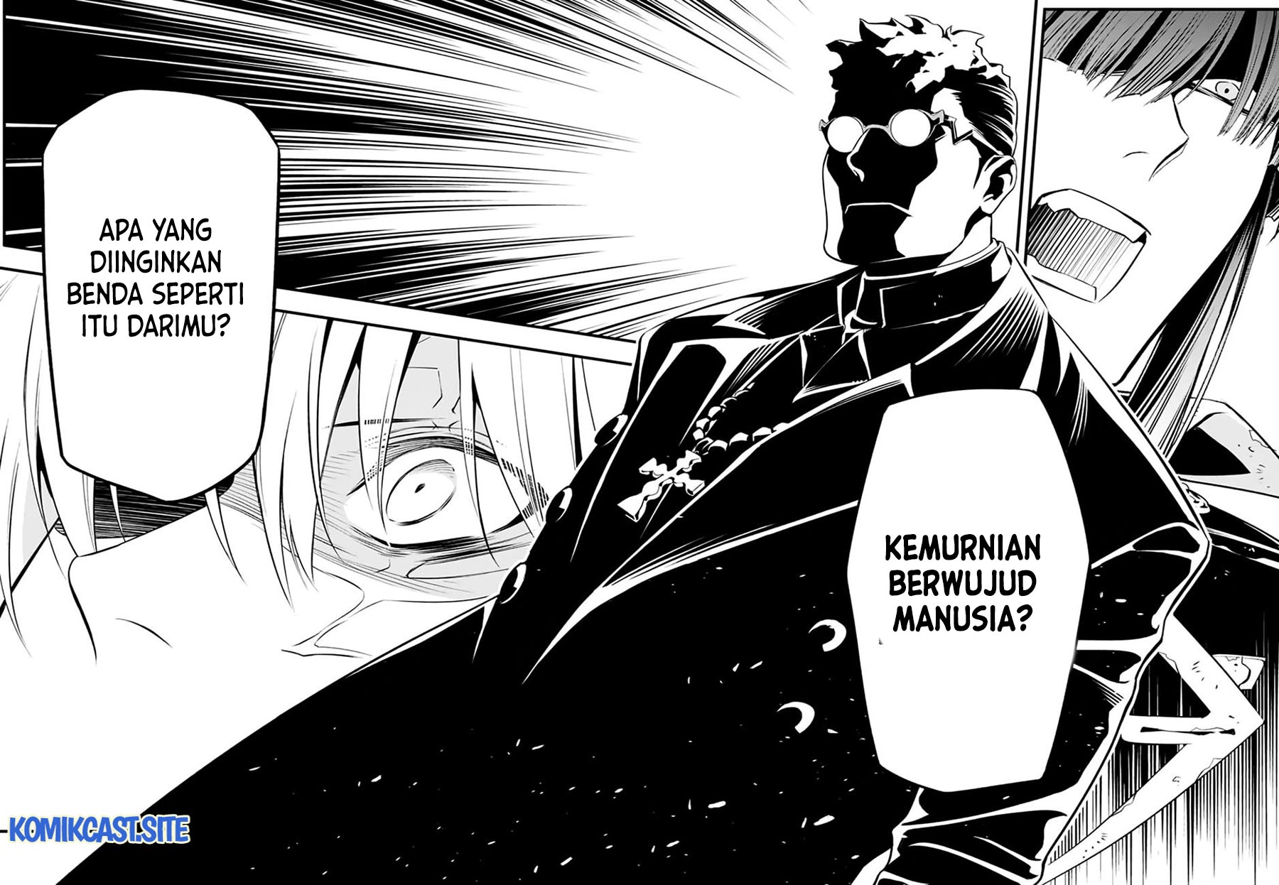 D Gray Man