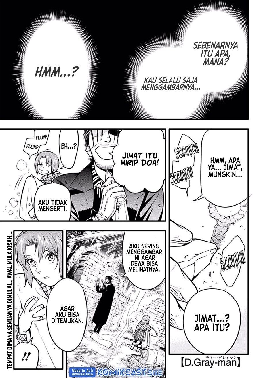 D Gray Man