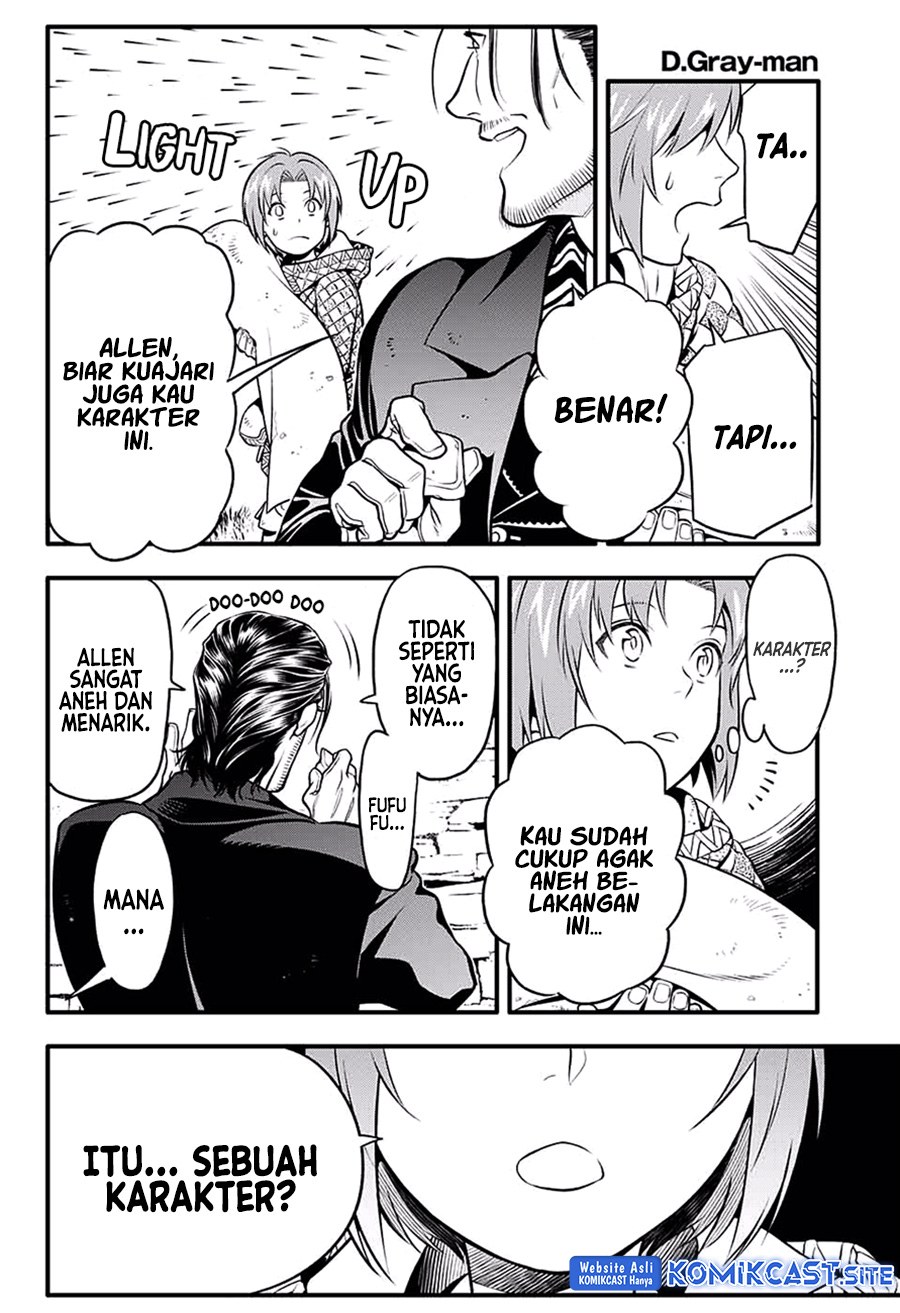 D Gray Man