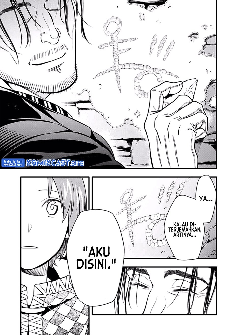 D Gray Man