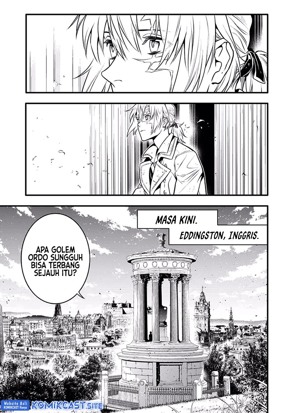 D Gray Man