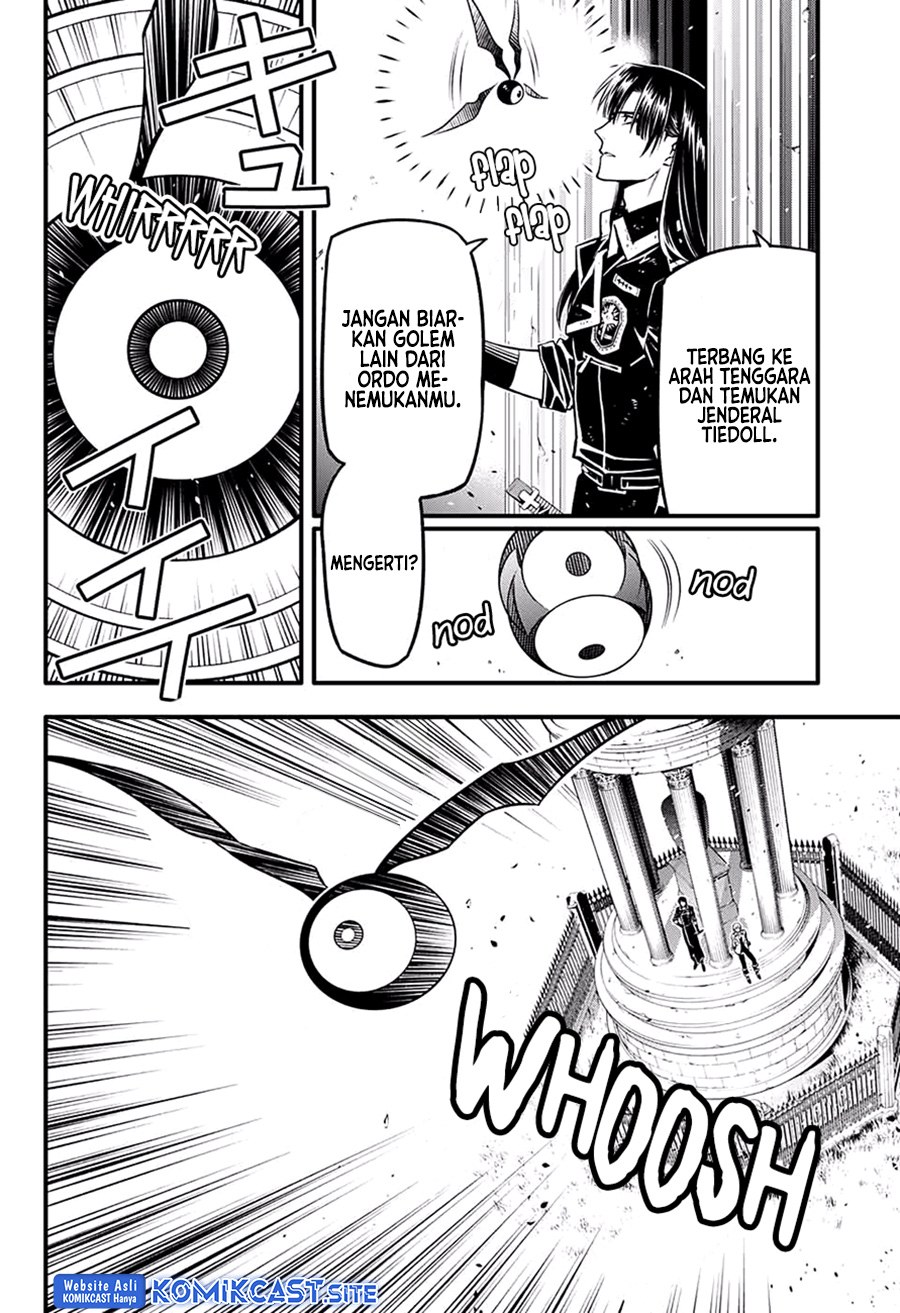 D Gray Man
