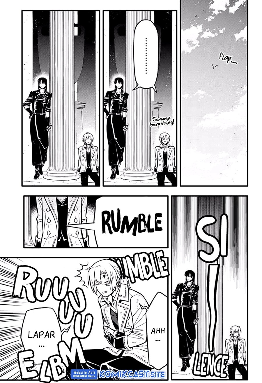 D Gray Man