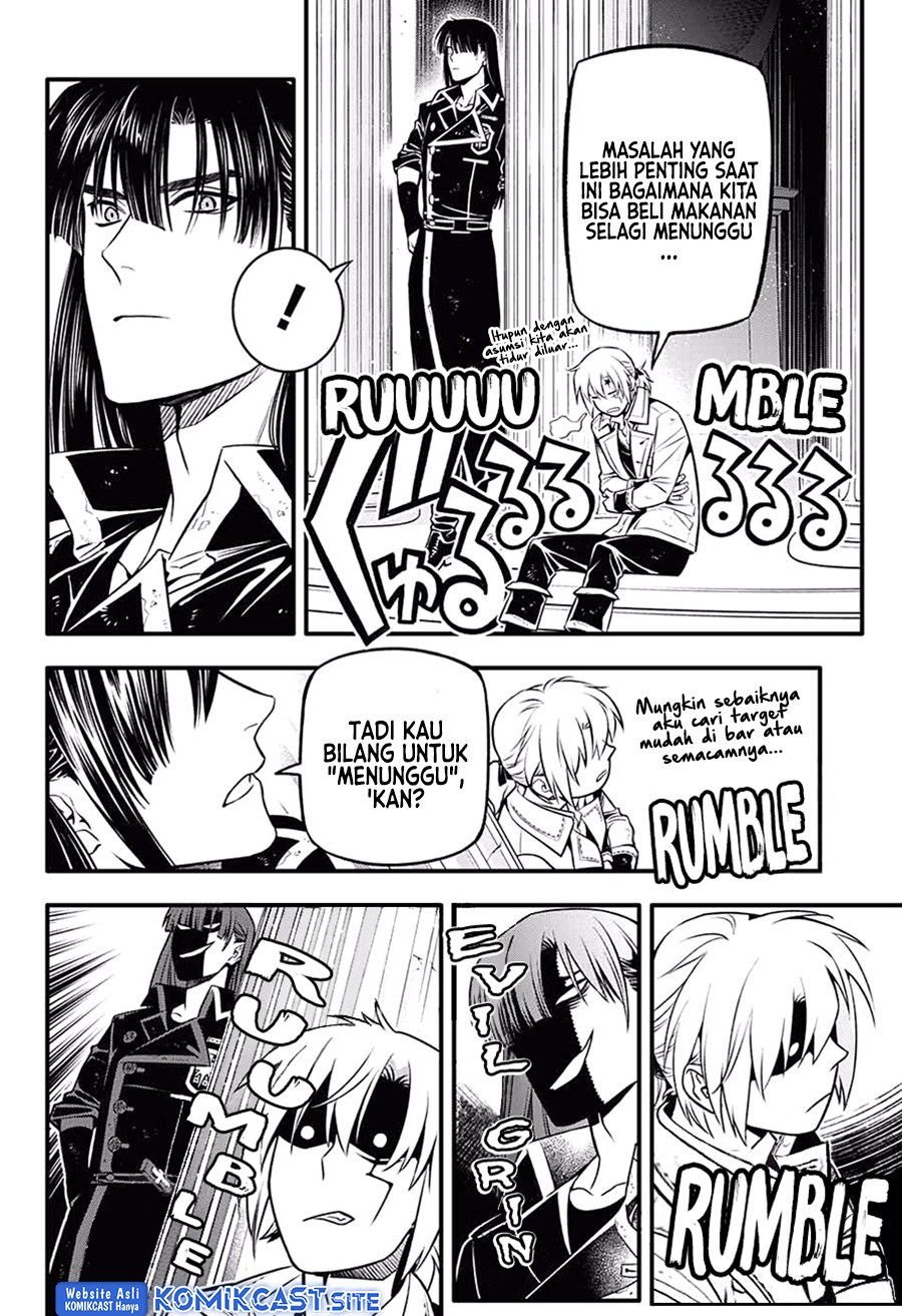 D Gray Man