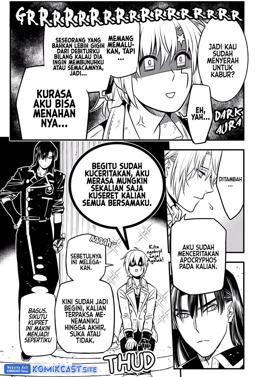 D Gray Man