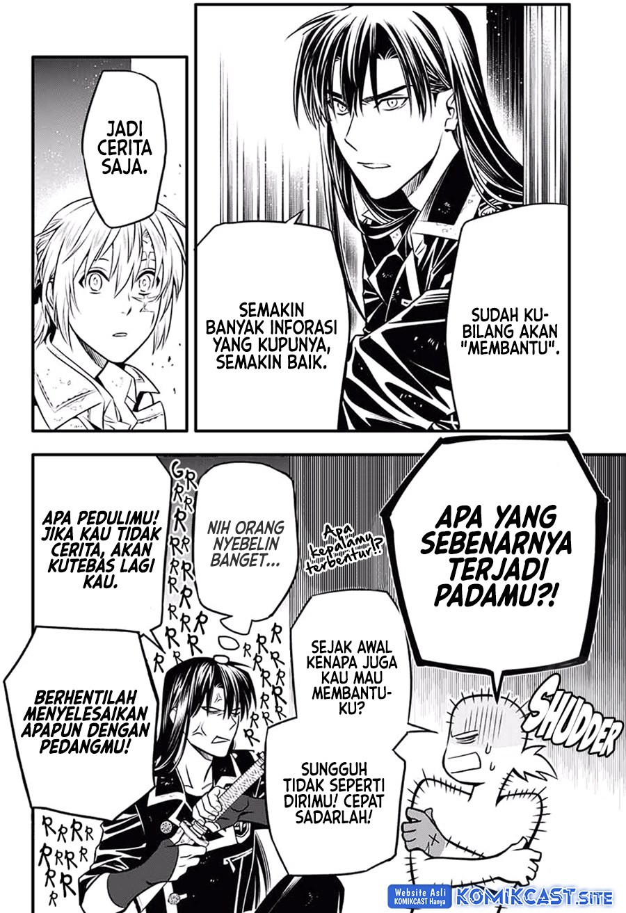 D Gray Man