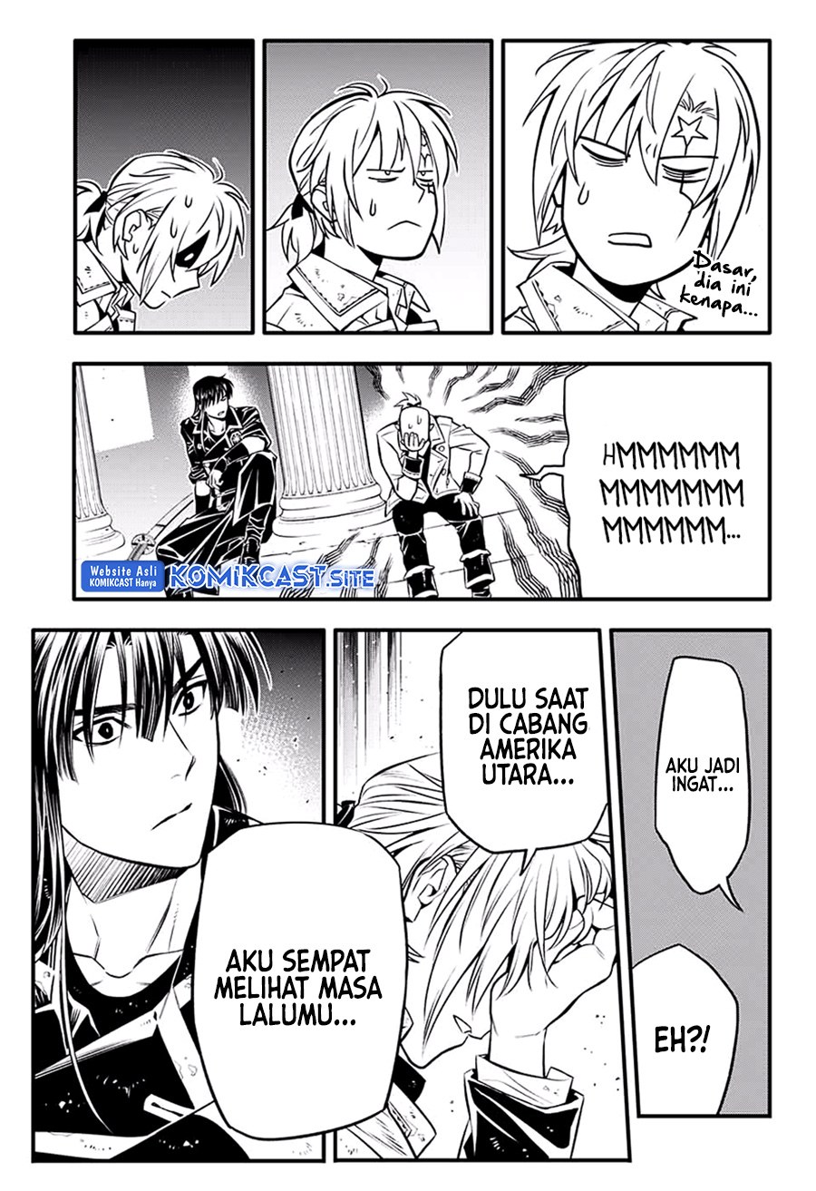 D Gray Man