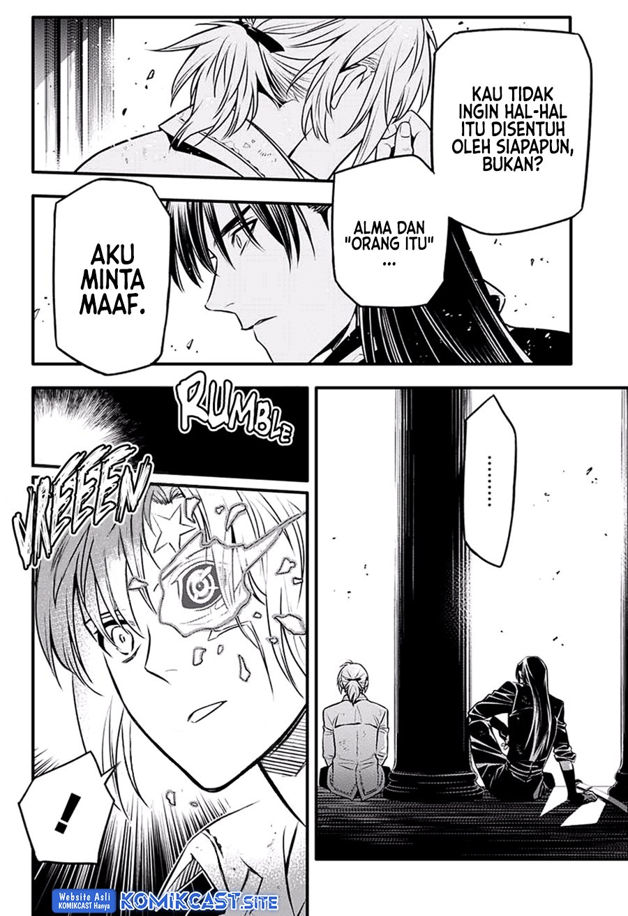 D Gray Man