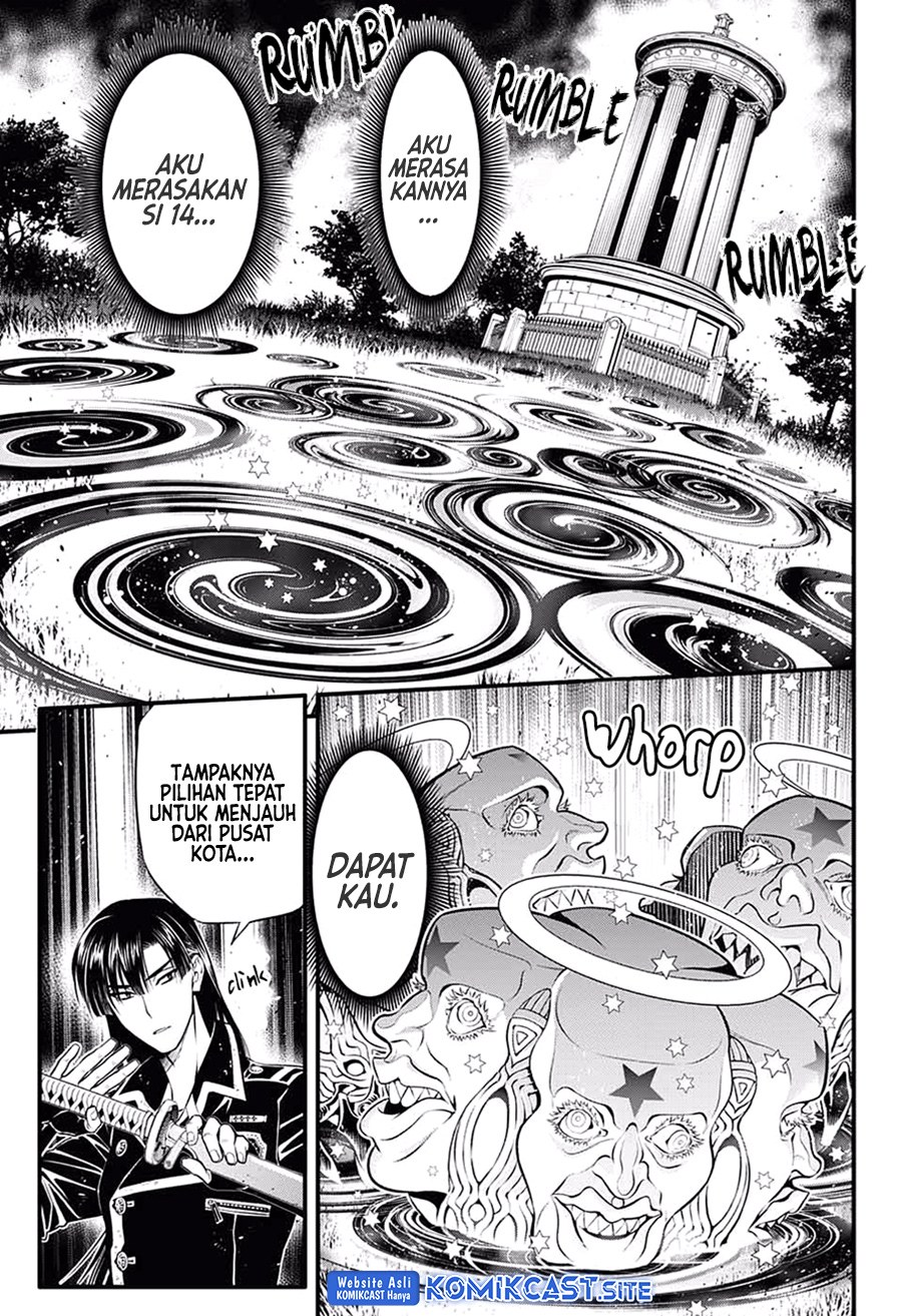 D Gray Man