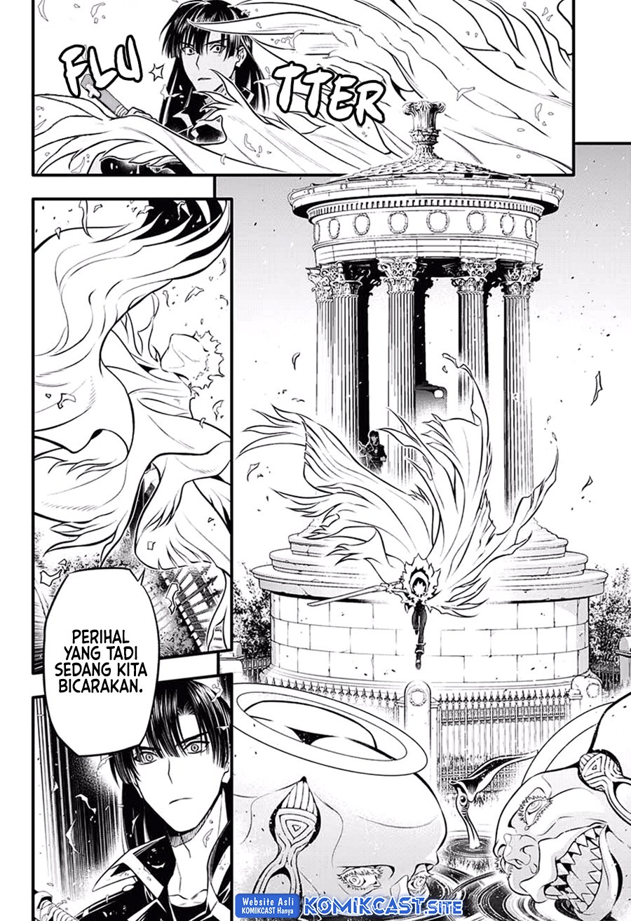 D Gray Man