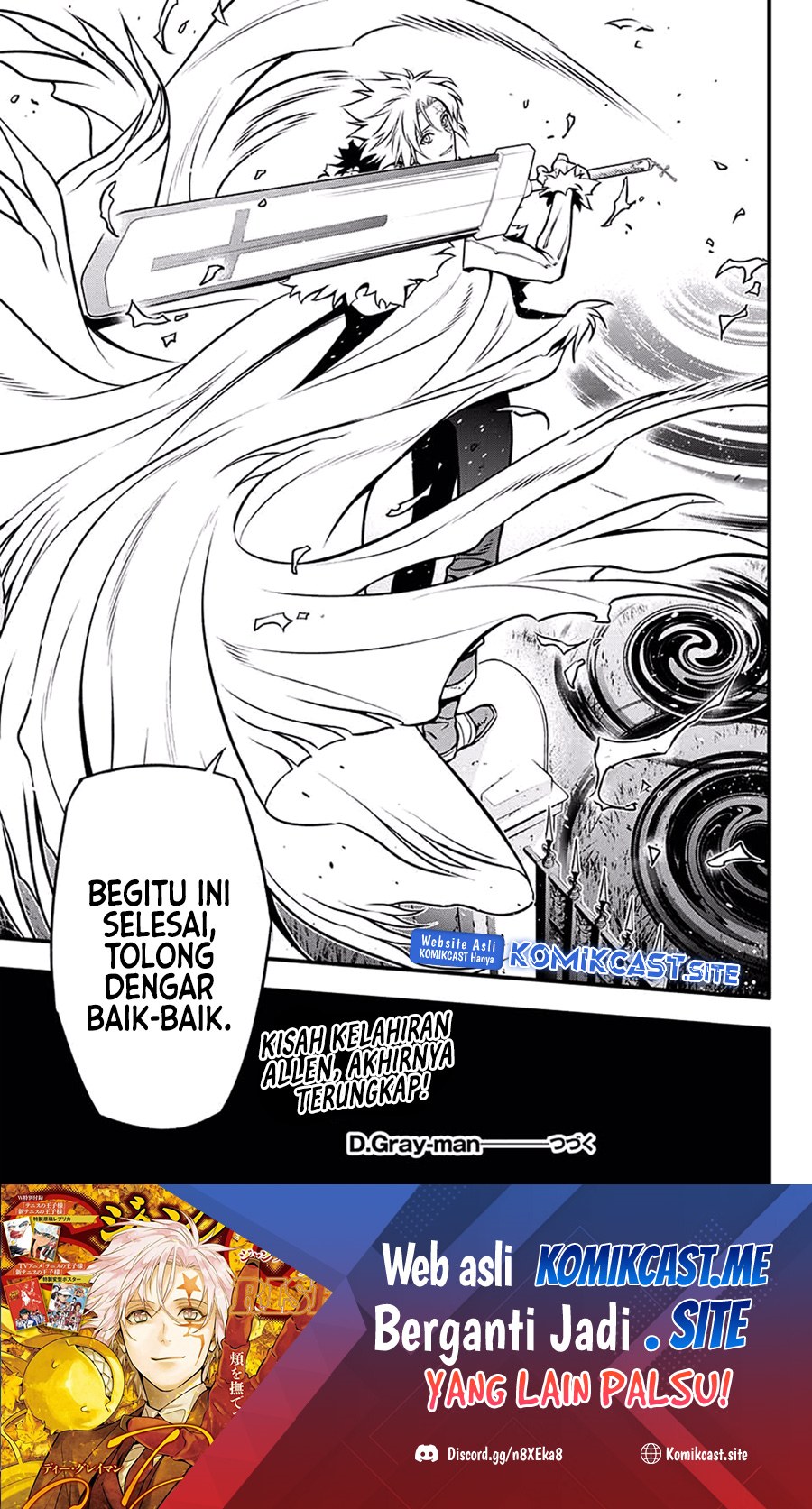 D Gray Man