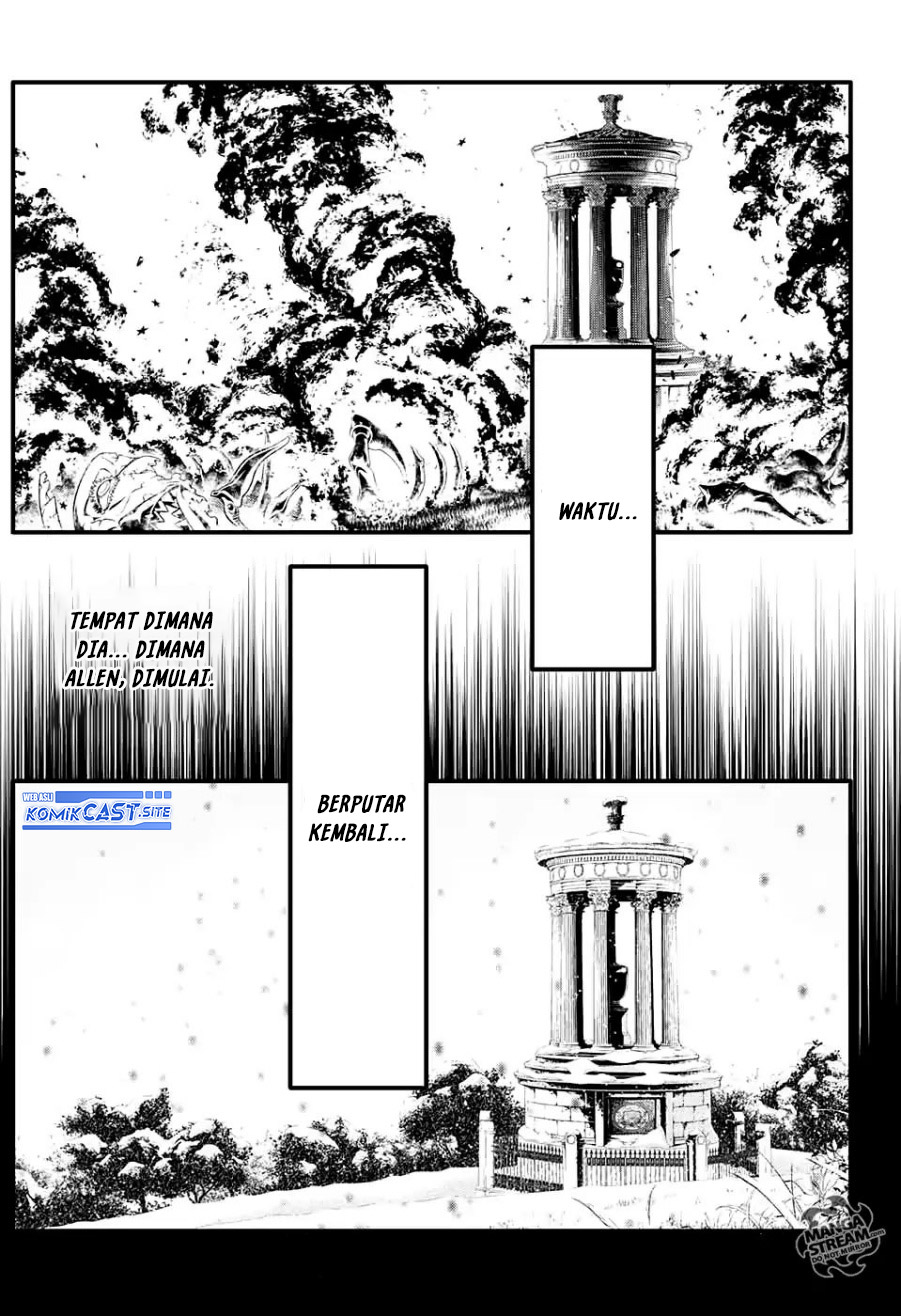 D Gray Man