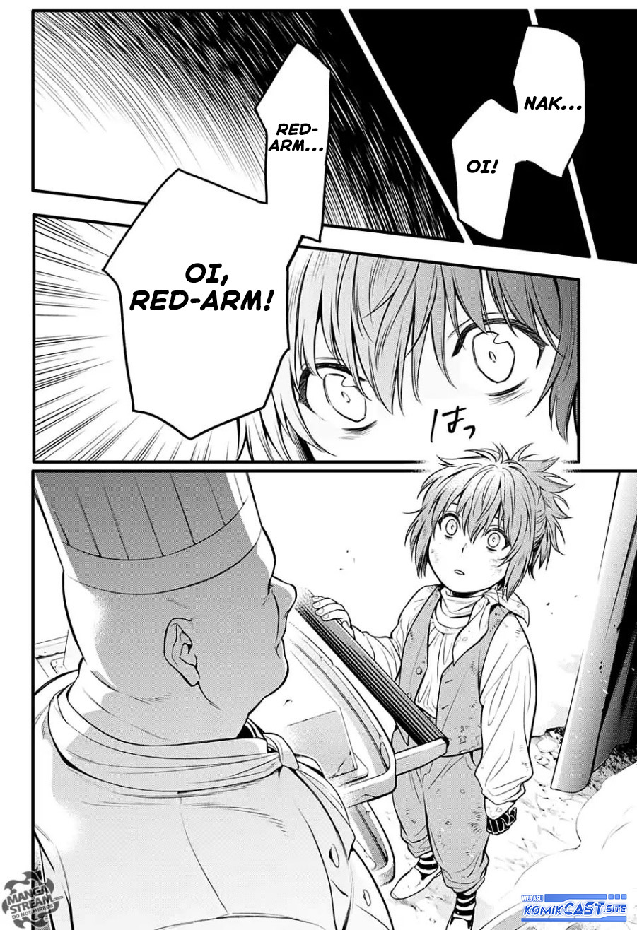 D Gray Man
