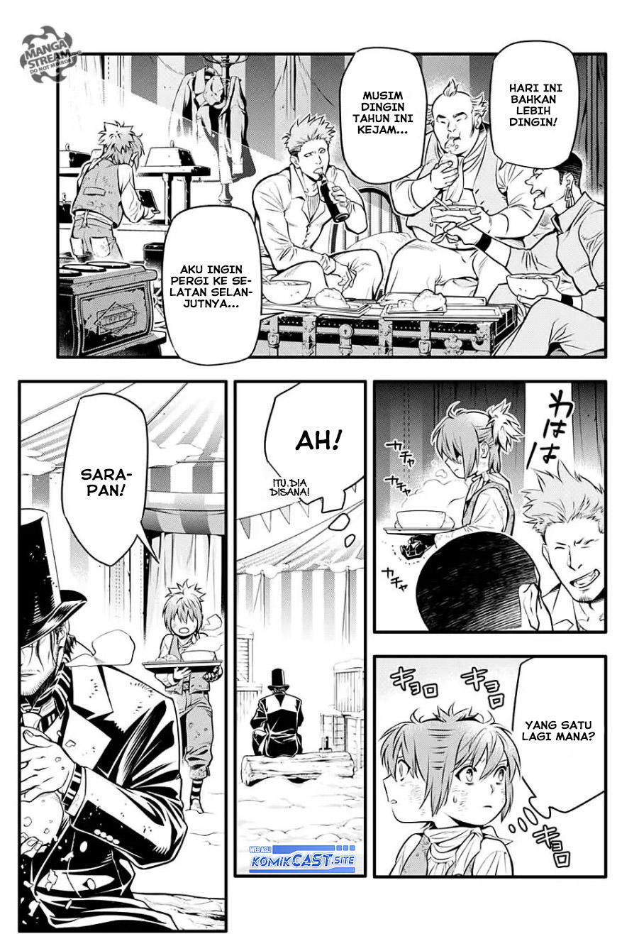 D Gray Man