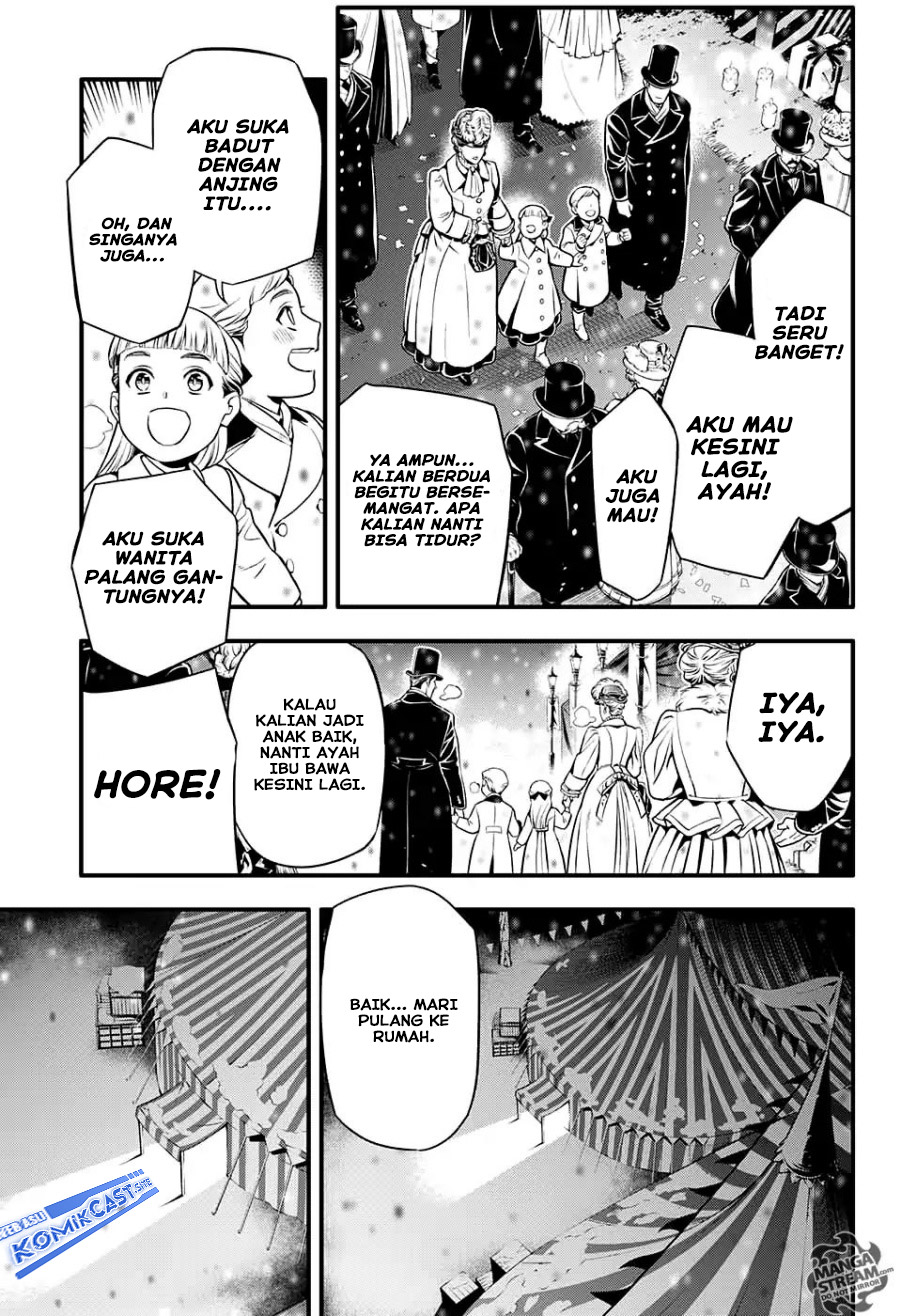 D Gray Man