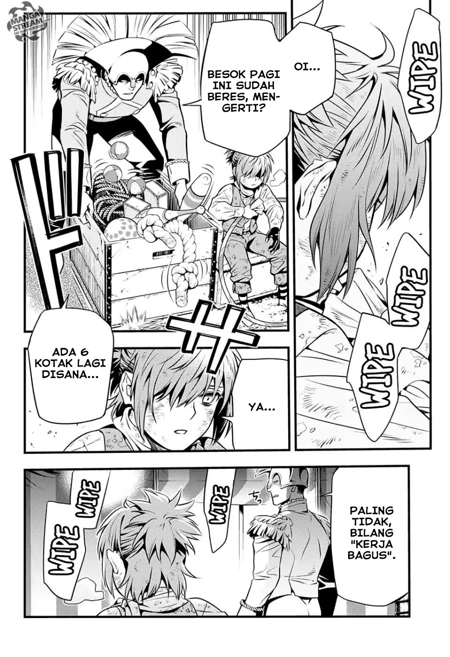 D Gray Man