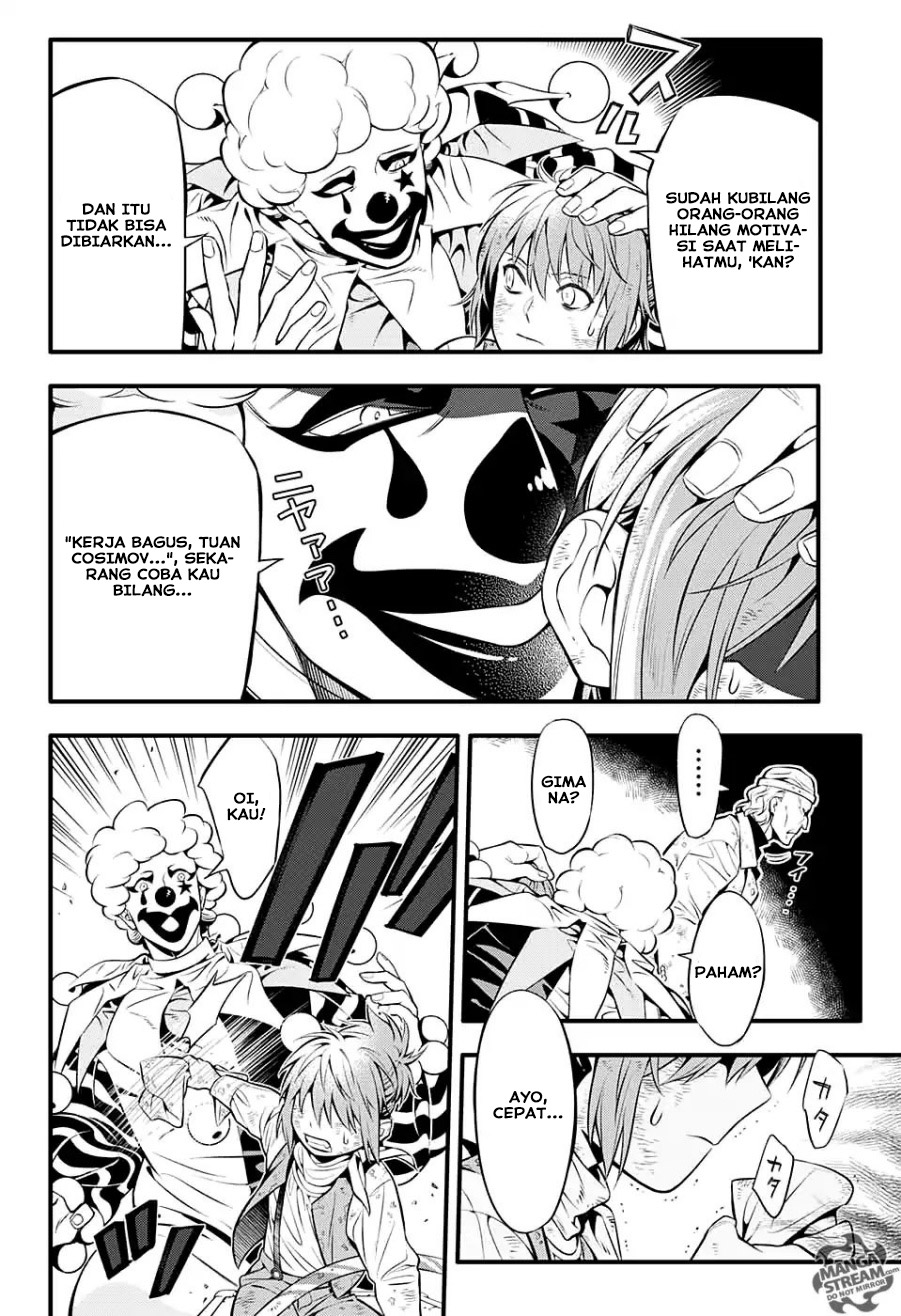 D Gray Man