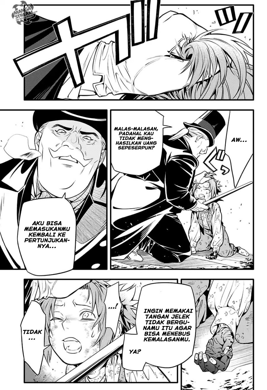 D Gray Man