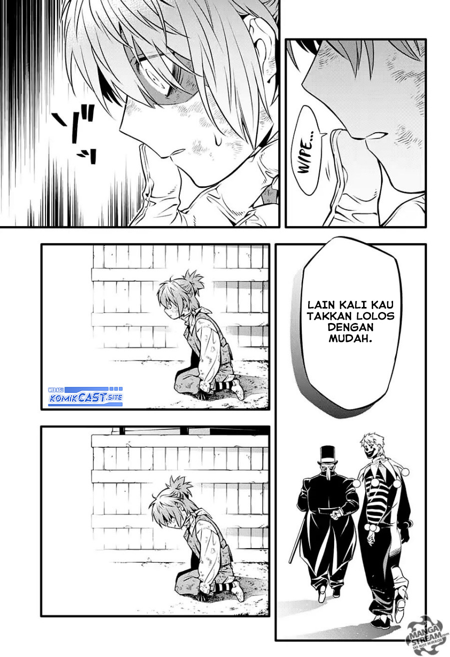 D Gray Man