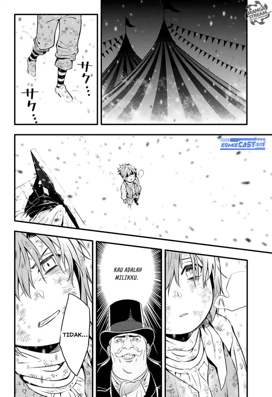 D Gray Man