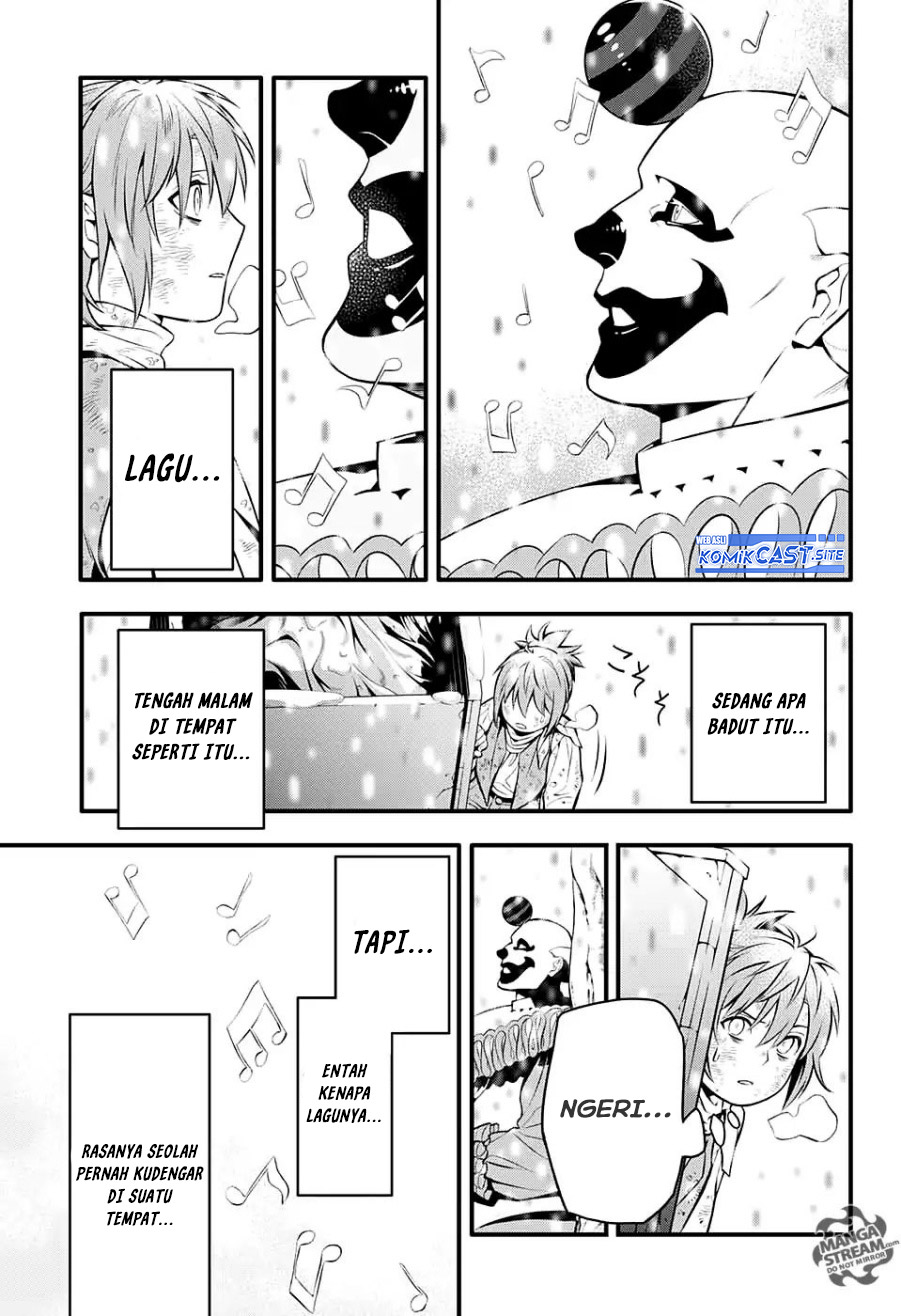 D Gray Man