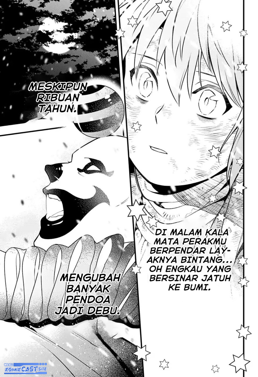 D Gray Man