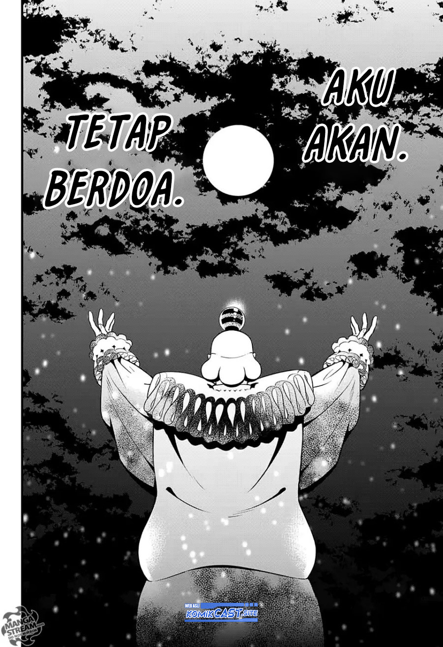 D Gray Man