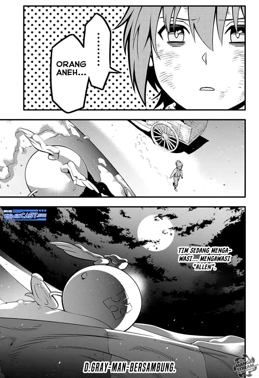 D Gray Man