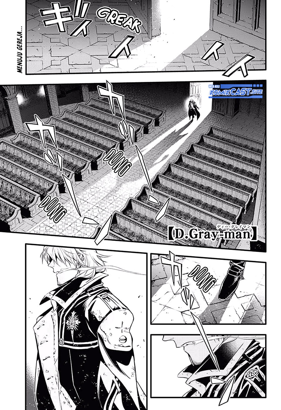 D Gray Man