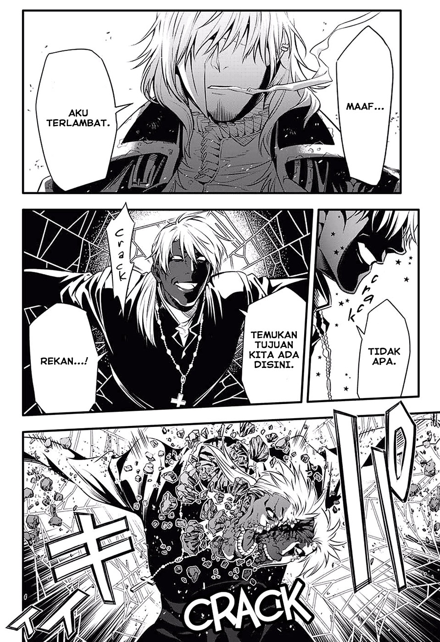 D Gray Man
