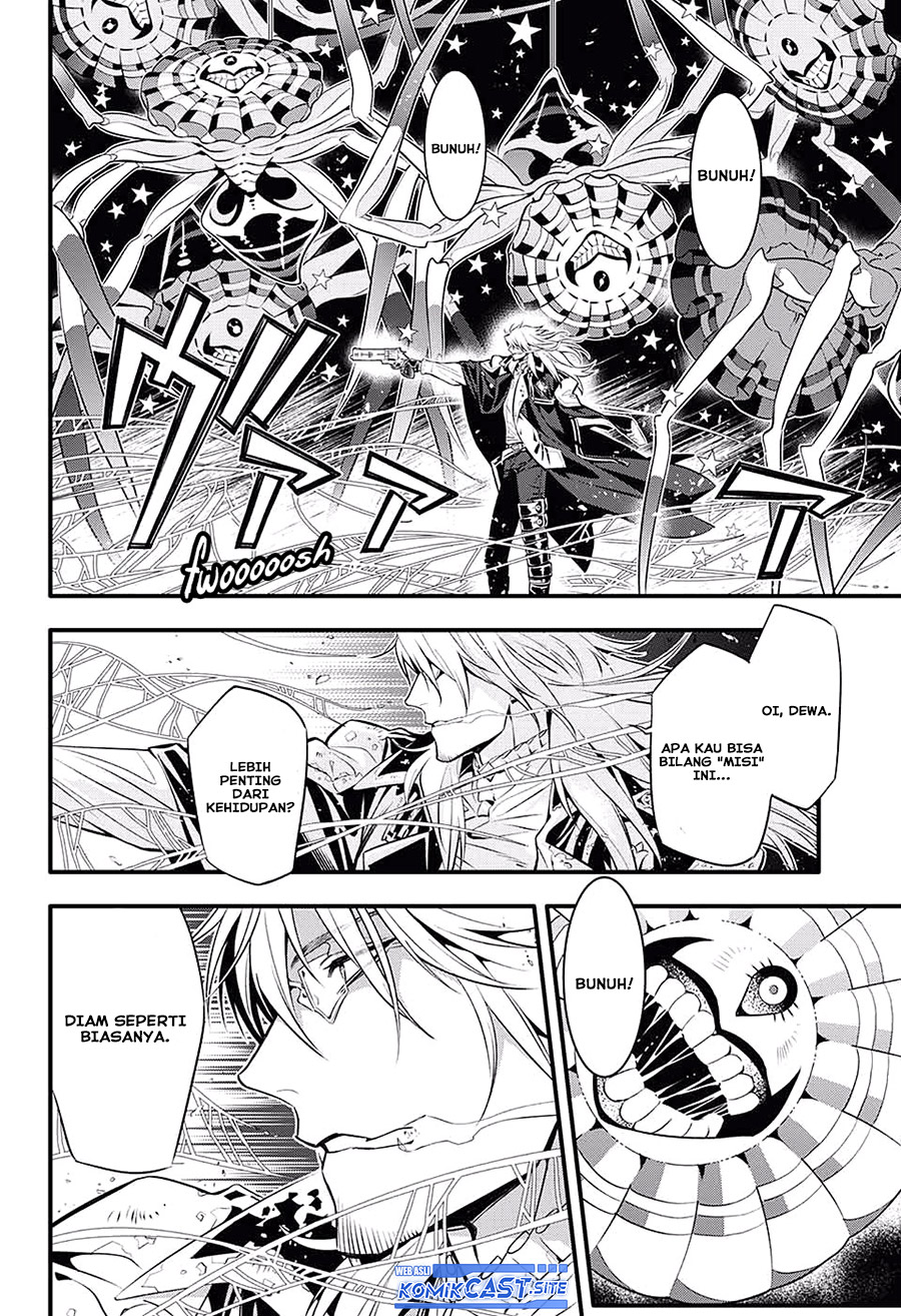 D Gray Man