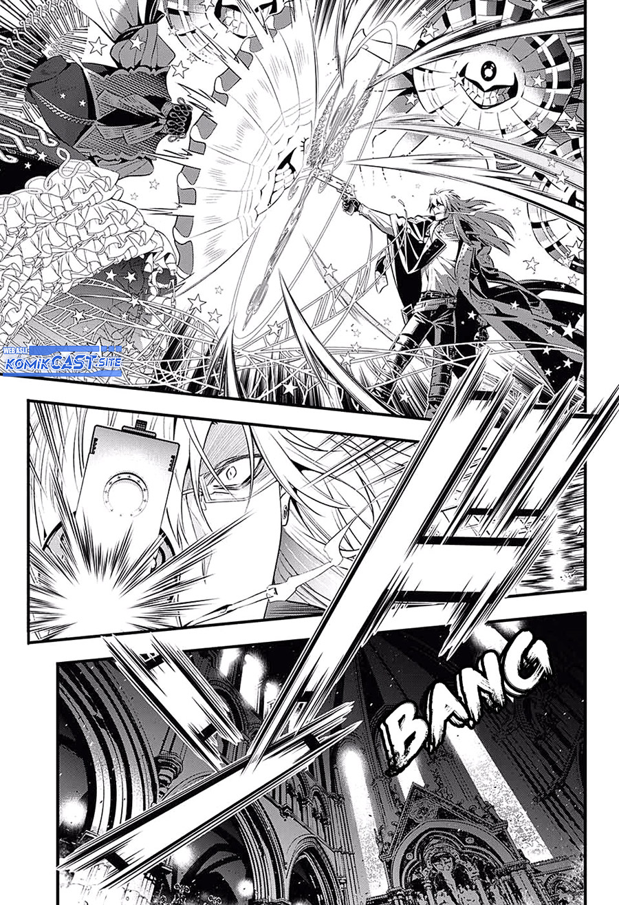 D Gray Man